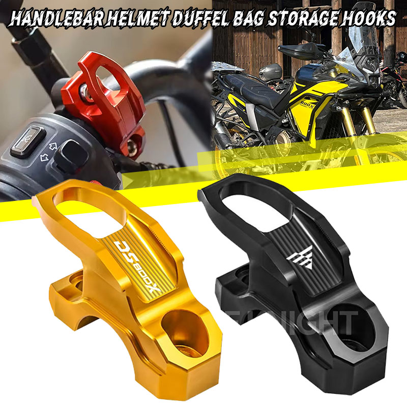 Motorcycle Gear Backpack - Крючок-держатель для мотоциклетного шлема и багажной
