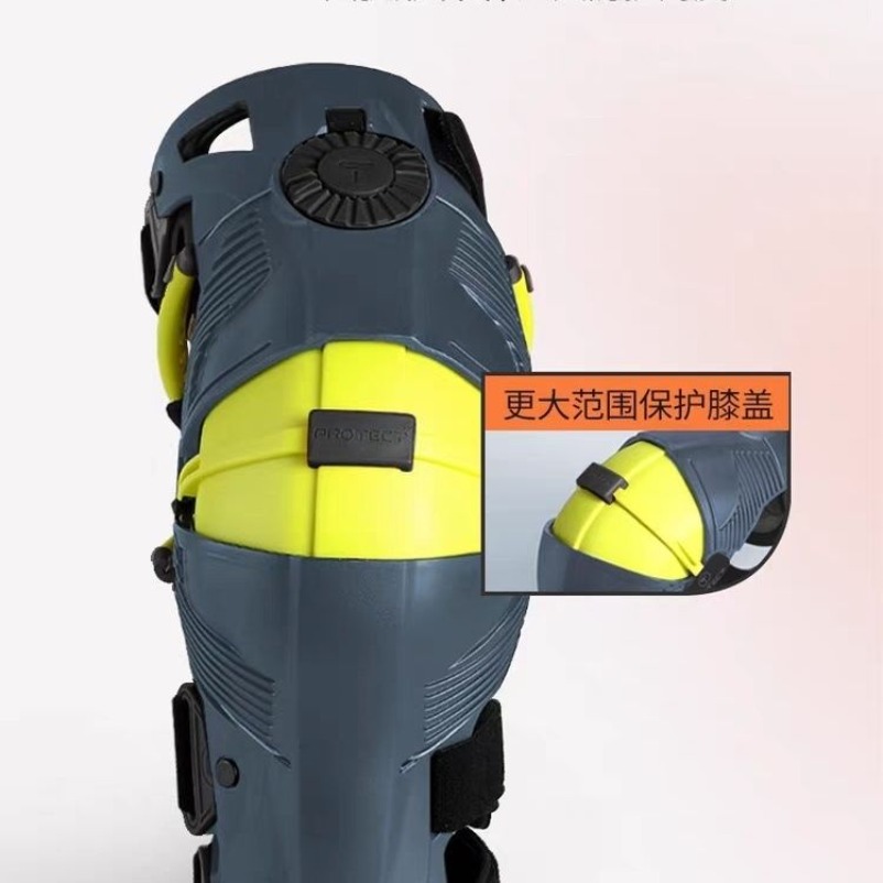 Motorcycle Gear Mens - Внедорожные мотоциклетные наколенники-экзоскелеты, защитное снаряжение для