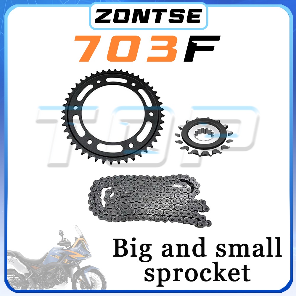Цепь для мотоцикла с шумопогло – обзор и цена Motorcycle Gear Oil For Chain