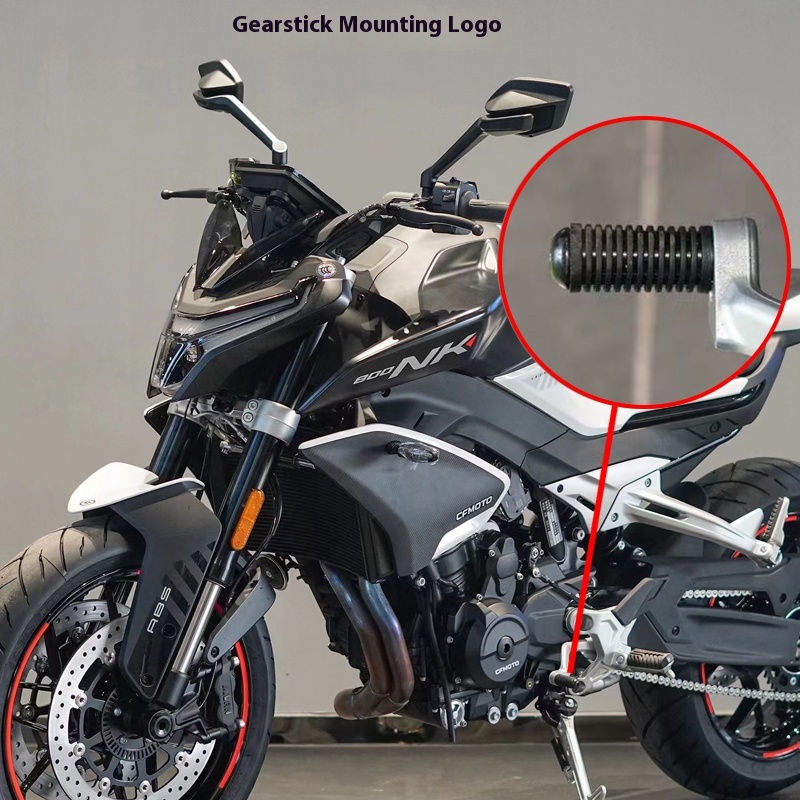 Рычаг переключения передач, уд – обзор и цена Motorcycle Gear Lever Extender